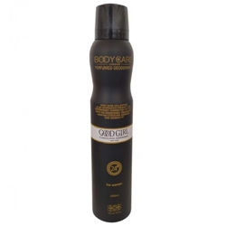 اسپری عطر زنانه گود گرل مشکی بادی کر