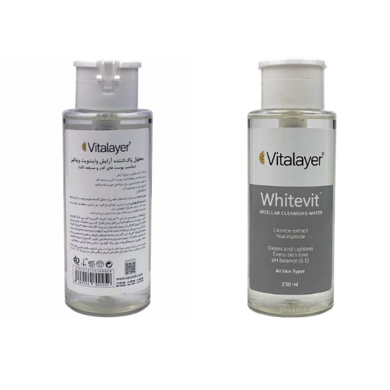 خرید میسلار واتر پوست های کدر و مستعد لک Whitevit ویتالیر 250ml