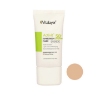 خرید فلوئید ضد آفتاب رنگی پوست چرب Activit SPF50 ویتالیر 50ml