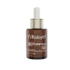 خرید سرم مولتی پپتاید ویتالیر 30ml