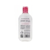 تونر ژیناژن پوست خشک 200ml