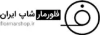 تصویر  رژ لب جامد شیر‌ آپ - SHEER UP